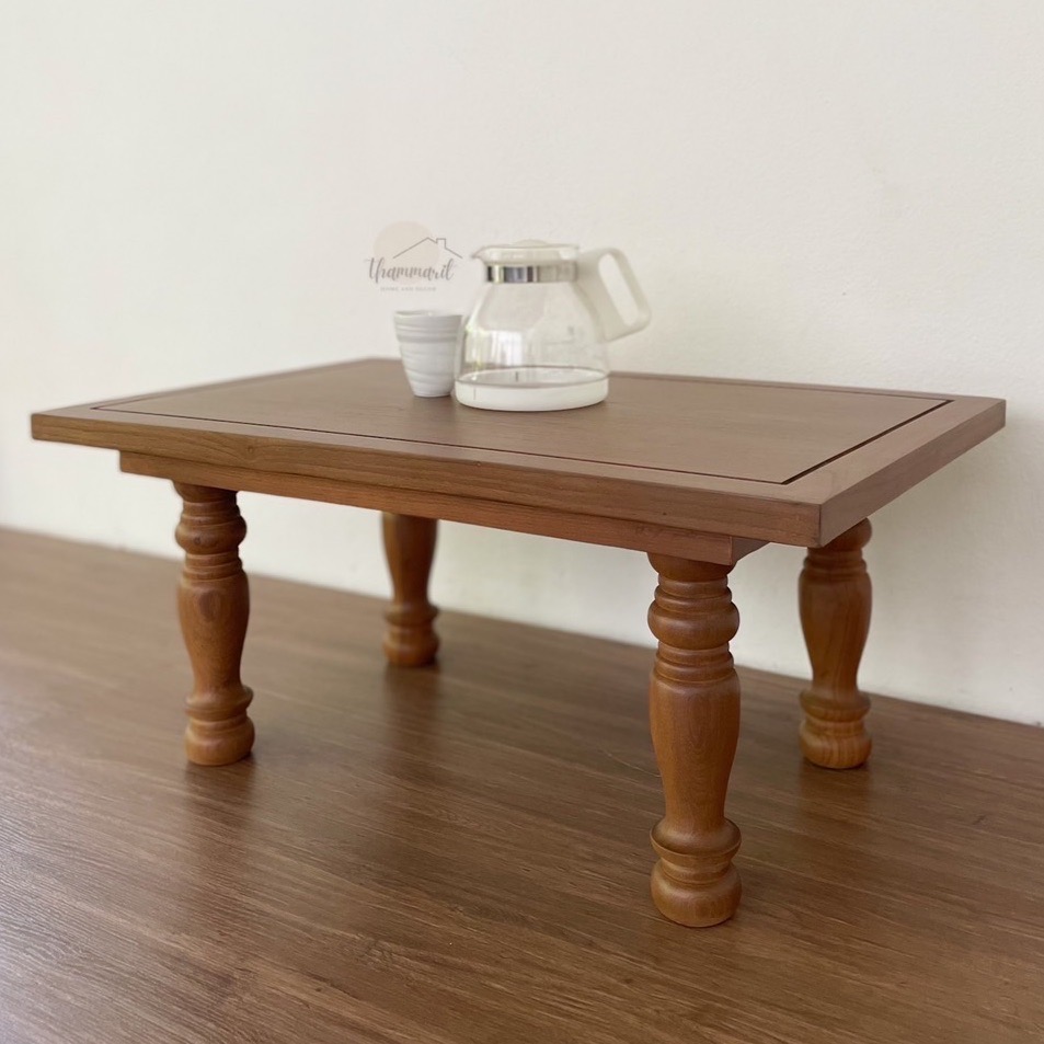 Coffee Table No.4